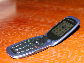 Kuujjuaq will likely get cell phone service by the end of this year, under a deal between a company called Lynx Mobility, owned by OmniGlobe, and the Makivik Corp. (FILE PHOTO)
