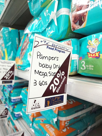 Because of a Quebec government subsidy program applied by the Kativik Regional Government to a list of 30 essential items, Nunavik consumers enjoy a 20 per cent reduction in the price of Pampers. (PHOTO BY JANE GEORGE)