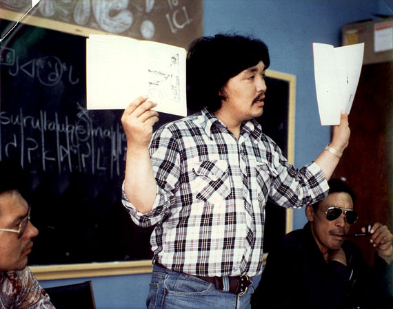 In this undated file photo from the 1970s, Jose Kusugak makes a presentation to the Inuit Cultural Institute on his dual-orthography system for the Inuit language. (FILE PHOTO)
