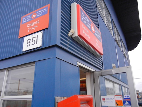 Postal services across Canada are beginning to feel the pinch of rotating strikes, although this post office in Kuujjuaq, like others in the North, remain open and continue to accept and deliver mail. On Tuesday, Canada Post said Canadians were mailing as little as half of their average amount since postal workers first went on strike last week. (PHOTO BY JANE GEORGE)
