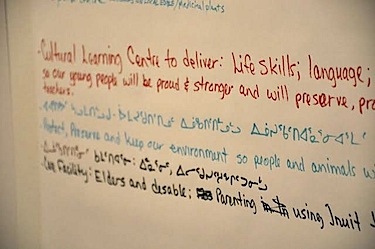 Some of the written ideas people thought of at the sustainability exhibit include the establishment of a cultural learning centre in the city to preserve Inuktitut. (PHOTO COURTESY MEAGAN LEACH)