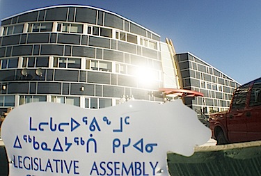 Nunavut's legislature starts its fall sitting Oct. 23. (PHOTO BY DAVID MURPHY)
