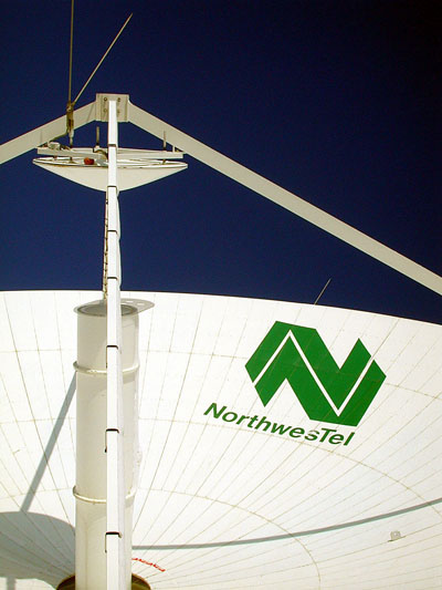 Northwestel is now offering broadband DSL internet at 2.5 Mbps to Cambridge Bay, the first Nunavut community outside Iqaluit to be offered such a service. (FILE PHOTO)