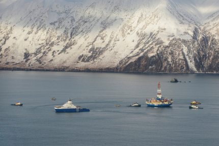 The Kulluk drilling rig in Kiliuda Bay, Alaska. (HANDOUT PHOTO)