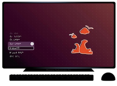 This is how a home screen using an Ubuntu operating system would look. (IMAGE COURTESY OF T. MANGIOK)