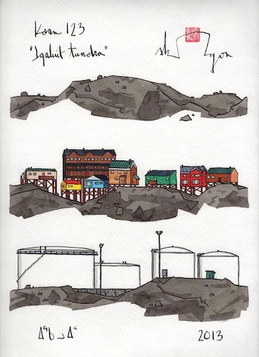 François Ouellette's Iqaluit tundra shows images of the tundra, as well as of the housing and tank farm.