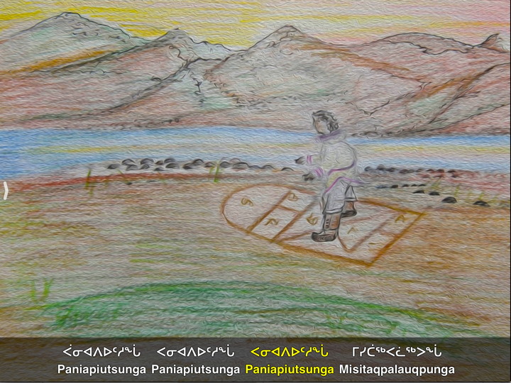 Here's a screen shot of the iPad application Singuistics made by the Pangnirtung gaming firm, Pinnguaq. Users can learn one of three songs at present including this one, Paniapiutsunga, a song sung by a little girl as part of a game. Originally called 'Songbird' the application was officially released on iTunes Dec. 19, 2013. (SCREEN SHOT COURTESY OF RYAN OLIVER) 
