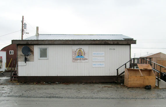 The Friendship Centre in Rankin Inlet took a loss of $100,000 in 2013-2014 to cover costs related to its school bus service contract. (PHOTO COURTESY PULAARVIK KABLU FRIENDSHIP CENTRE)