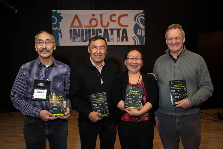 Nunavut government ministers, from left, Paul Quassa and Paul Okalik, joined editors Jeela Palluq Cloutier and Louis McComber for the launch their book Uqausivut Sivummuagutivut, or “Our Language, Our Leadership,” at the opening of the Inuugatta Language Conference in Iqaluit, Feb. 23. Published by Laval university in Quebec City and the Nunavut Research Institute, in partnership with Nunavut’s departments of Education and Culture and Heritage, the academic book describes the state of the Inuit language in Inuit communities throughout northern Canada and Greenland. The week-long conference, Feb. 23 to Feb. 26, featured presentations on the status, history and importance of Inuktut today, and its role in promoting social and cultural well-being for Inuit. (PHOTO COURTESY OF NUNAVUT CULTURE AND HERITAGE)