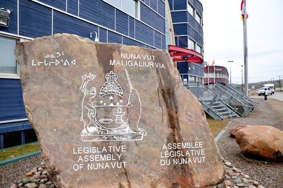 A written response from Finance Minister Keith Peterson to a written question from Iqaluit-Tasiluk MLA George Hickes Feb. 24 in the Nunavut legislature shows the Department of Health accounted for nearly $24 million in overtime payments during the 2012-13 and 2013-14 fiscal years. (FILE PHOTO)