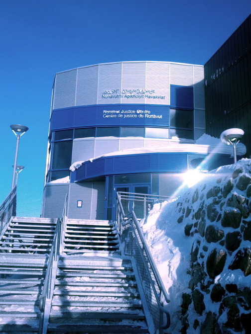 The Nunavut Court of Justice in Iqaluit may one day be home to a new therapeutic court where offenders get diverted to treatment before sentencing. (FILE PHOTO)
