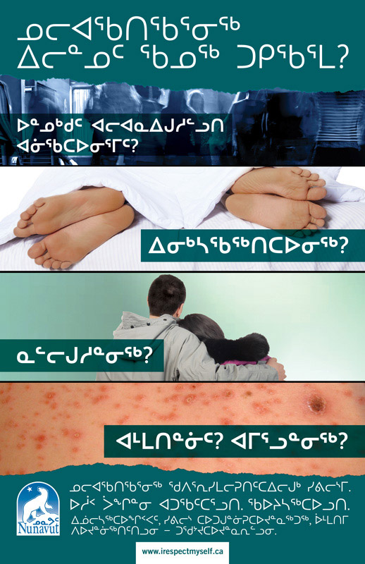 The GN's new syphilis prevention campaign poster warns: