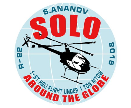 The logo Sergey Ananov used to advertise his record-breaking journey around the world.