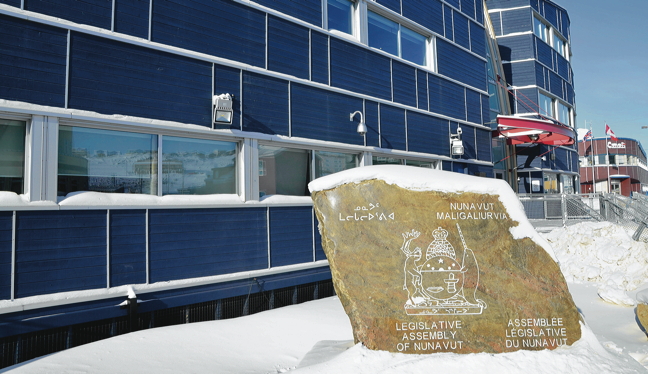 Emiliano Qirngnuq of Kugaaruk will likely take his seat as Netsilik MLA when the legislature's winter sitting gets underway at the end of February. (FILE PHOTO)