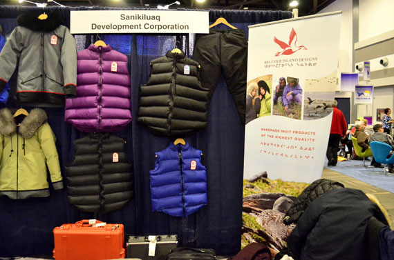 The Sanikiluaq Development Corp. displayed its hand-crafted eider down products at a booth inside the Northern Lights 2016 trade show. They also announced the formation of a new business called SDC Industrial Supply that's aimed at supplying tools, fasteners and other equipment to businesses and hamlets across Nunavut from a facility in Iqaluit. They're doing this in partnership with a Nova Scotia company called MacGregor's Industrial Group. (PHOTO BY JIM BELL)