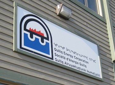 The Qulliq Energy Corp. proposes giving customers a refund worth 3.07 cents per kilowatt-hour over the next six months. That translates into savings of up to $21.50 a month for an average household with monthly consumption of 700 kilowatt-hours. (FILE PHOTO)