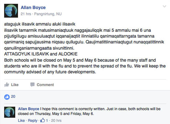 School officials have been using Facebook to keep Pangnirtung residents informed during a flu outbreak that has closed the community's two schools and left the hamlet office with only three workers as of May 5. (FILE PHOTO)