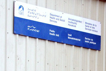 Dr. Kim Barker, the Government of Nunavut’s chief medical officer of health, says the number of whooping cough cases in the Qikiqtani region of Nunavut appears to be slowly declining. (FILE PHOTO)