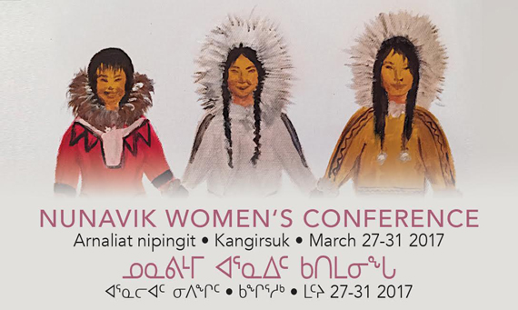 Saturviit Inuit Women's Association of Nunavik will host its third annual conference in Kangirsuk from March 27-31. (IMAGE COURTESY OF SATURVIIT) 