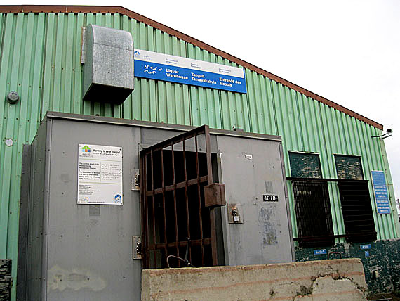 The Government of Nunavut will soon add a small addition to the front of the Iqaluit liquor warehouse to accommodate their planned beer and wine store. The City of Iqaluit's planning committee has recommended approval of the development, which will now go to council for a final vote. (FILE PHOTO)
