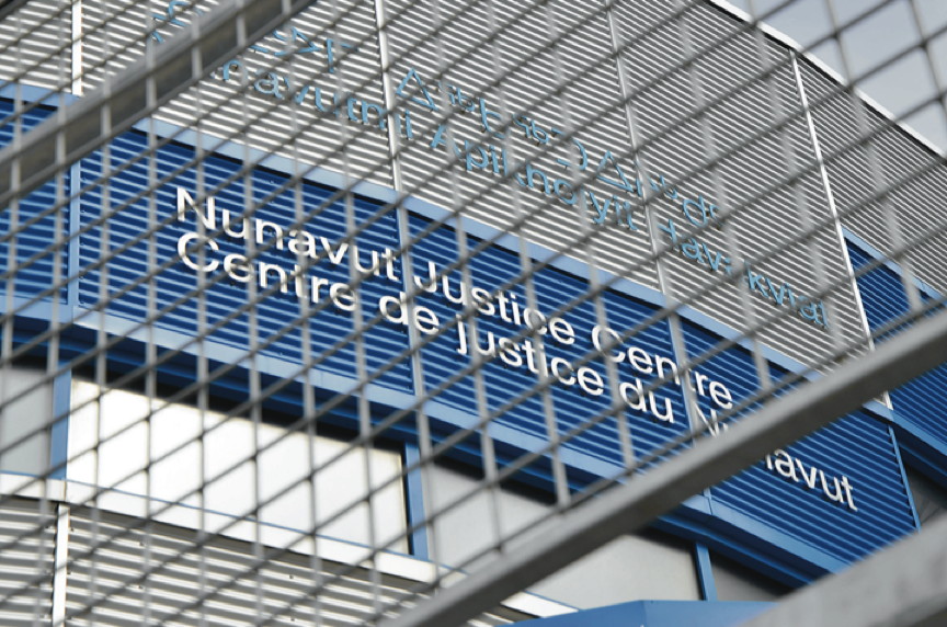A Nunavut Judge says a woman cannot regain custody of the child she gave up in a custom adoption as a baby, but she will have access to the seven-year-old girl. (FILE PHOTO)
