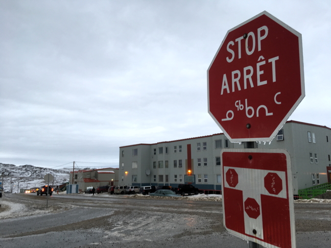 Municipal services are suspended in Iqaluit after freezing rain blanketed most of the city in the early morning hours. According to a public notification from the City of Iqaluit, services such as water delivery, garbage removal and snow removal have been suspended due to the severe weather conditions. 