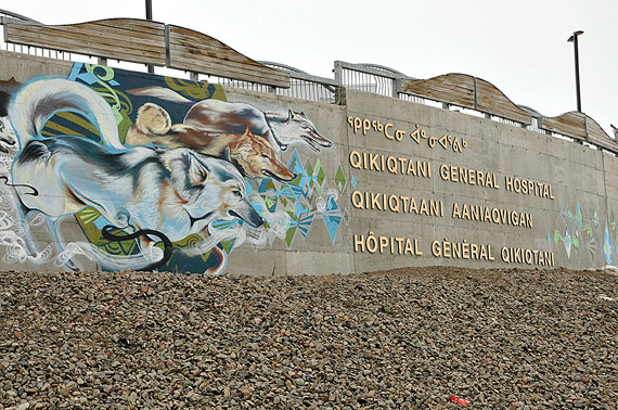 Nunavut's deputy coroner has ordered an autopsy into the Feb. 11 death of a four-year-old child at Iqaluit's Qikiqtani General Hospital. (FILE PHOTO)