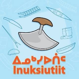 The first Inhabit Media book featured by the QIA this month is Inuksiutiit, a cardboard children’s book which features drawings of traditional Inuit tools with their corresponding Inuktitut names. (INHABIT MEDIA IMAGE)